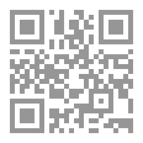Qr Code لغة البرمجة سوبرنوفا الاصدار 1.2