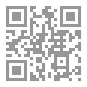 Qr Code سقوط الملعونين: قصائد