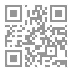 Qr Code Encyclopedia Of Wonders And Oddities