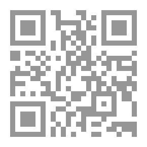 Qr Code أشجار الغابات في بريطانيا