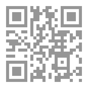 Qr Code قائدات الرسن (المشاركة السياسية للمرأة السودانية.. المعوقات وآفاق الحلول `1989 - 2013 م`)