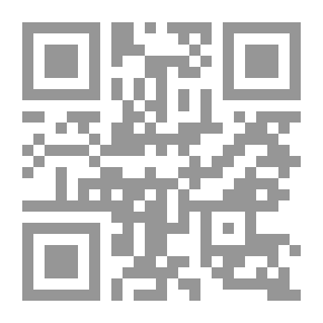 Qr Code History Of The Rightly Guided Caliphs