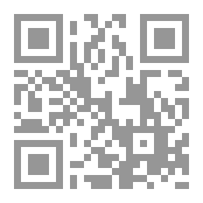 Qr Code من التكوين إلى الرؤيا #2: الأسفار التاريخية