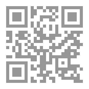 Qr Code The Diaries - Part One 1847-1857