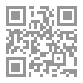 Qr Code Constitutional Rights Of Man In Islamic Sharia And Man-made Laws