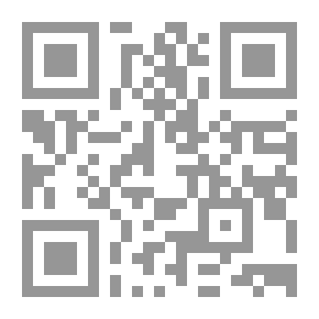 Qr Code آثار على الثلج
