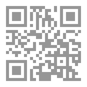Qr Code النشاط التجاري بالأندلس
