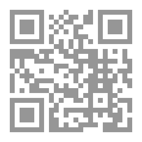 Qr Code إثر حادث أليم