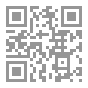 Qr Code نقطة التلاشي