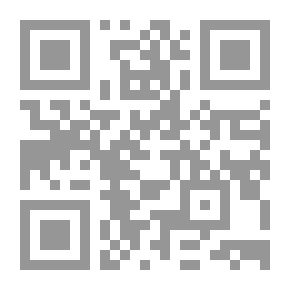 Qr Code الفائق في غريب الحديث 1/4 مع الفهارس - لونان