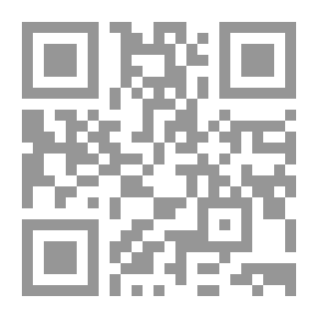Qr Code النظام الأساسي الجديد للوظيفة العمومية