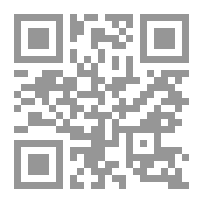 Qr Code شعار