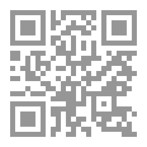 Qr Code othello