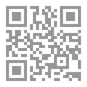 Qr Code تقييم التدريب `المردود والعائد على الإستثمار البشري`