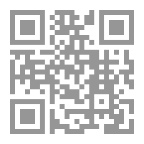 Qr Code لن تتحرر المرأة