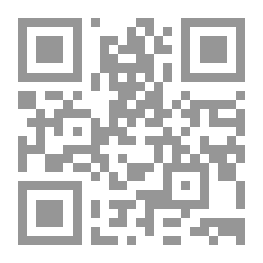 Qr Code وجوه من سوريا