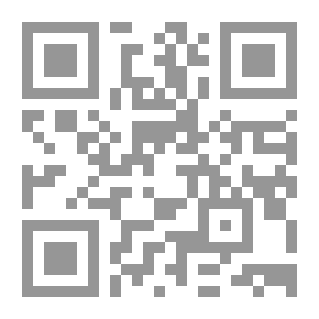 Qr Code قصة سمكة