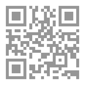 Qr Code Find Space