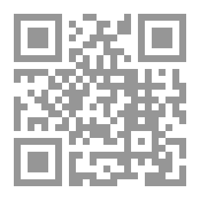 Qr Code White Dove