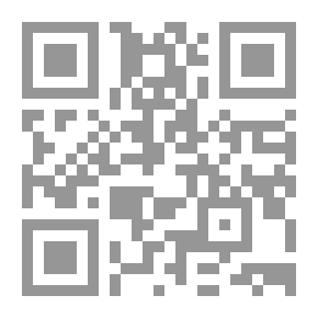 Qr Code ثبوت القدمين في سؤال الملكين تليها الاقتصاد في النطق بالضاد