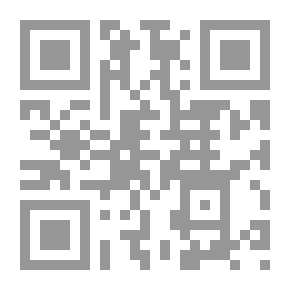 Qr Code الشباب: الله أكبر - جثة في بيت الدكتور فكري - شوارتزيغر الثالث - متاهة الشعراء