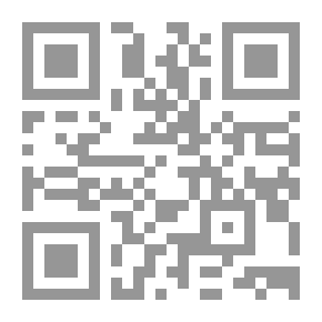 Qr Code Clouds Of Forgiveness In The Virtues Of The Qur’an From Sahih Al-Sunnah