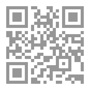 Qr Code الفكر الاسرائيلي وحدود الدولة