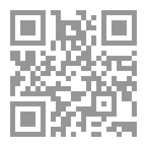 Qr Code فكر هيغل