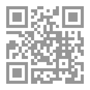 Qr Code الفكر التربوي الصوفي قراءة في التراث التربوي عند أعلام التصوف الإسلامي