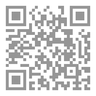 Qr Code صاح بي صاحبي