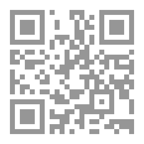 Qr Code Foes