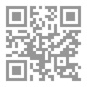 Qr Code Sugar Pill - Diary