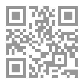 Qr Code ابن عرس والخفاش