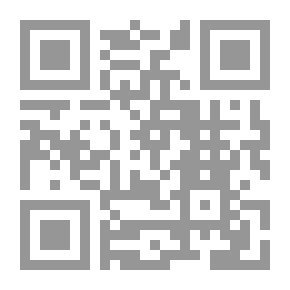 Qr Code اغتصاب قلب