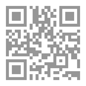 Qr Code Reply My Heart