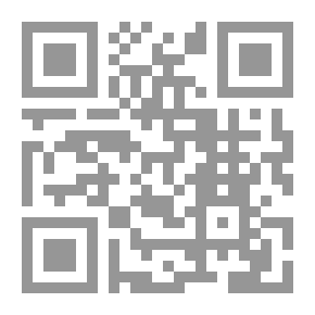 Qr Code العملي في طب قلب الأطفال