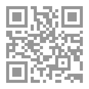 Qr Code حسام التائة فى السوق