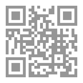 Qr Code تنبيه الغافلين