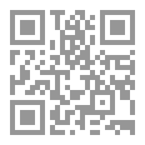 Qr Code علم الأصوات في القراءات القرآنية