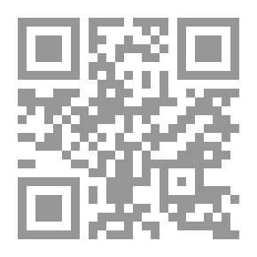 Qr Code الحياة الإجتماعية في بلاد الرافدين من العصر الحجري الحديث حتى نهاية العصر الأكدي - دراسة في النتاجات الفنية