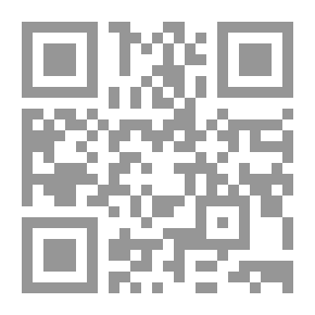 Qr Code Around The World In Eighty Days, Tr. By G.M. Towle