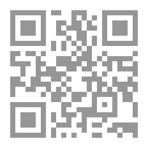 Qr Code 717كتاب الاعتداء في الدعاء