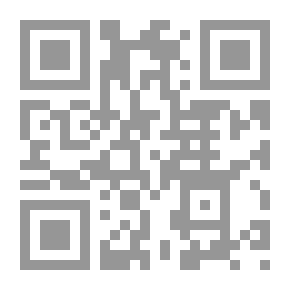 Qr Code نظرية المحاسبة المالية في الفكر الإسلامي : 4- أصول محاسبة التكاليف