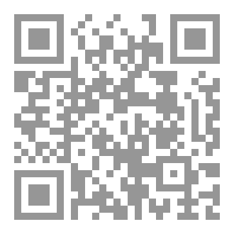 Qr Code قوة الصدق