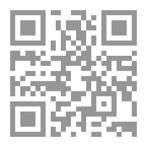 Qr Code الغزل