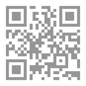 Qr Code العراق في زمن المحنة
