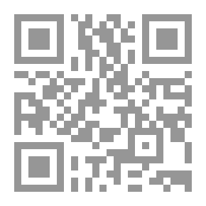 Qr Code طور صفة الحزم لديك