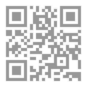 Qr Code لغز ثعلب الصحراء (قصص بوليسية للأولاد) (129#)