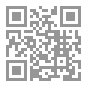 Qr Code Goodbye World