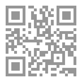 Qr Code الشريف العبقري دون كيوختي دي لامانشا الشهير بين العرب دون كيشوت #1